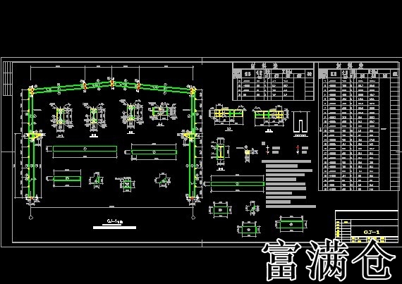 3.单层仓库布局原则:仓库布局有哪些要求?
