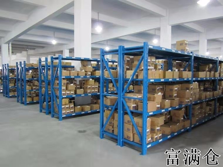 3.电商仓库与普通仓库的区别: 电商仓库与传统仓库的主要区别是什么?