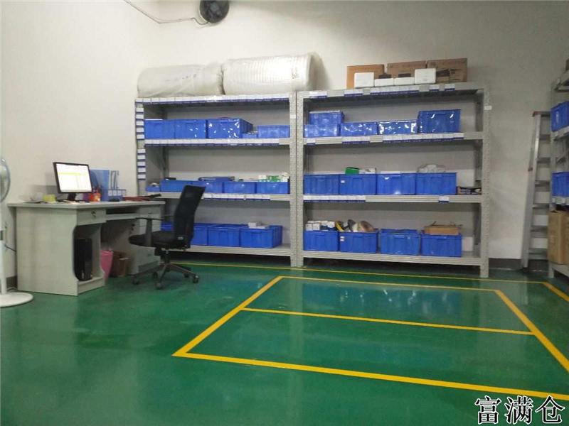 仓库管理优化：提升效率与降低成本的策略-仓库管理系统的智能化升级与未来趋势