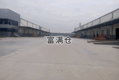 青浦大型仓库出租信息10000平方米无税 丙二类