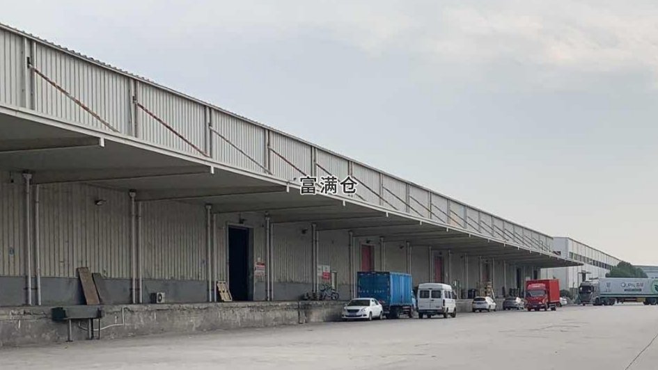 普陀区供应链仓库出租，灵活的仓储空间等您来租赁
