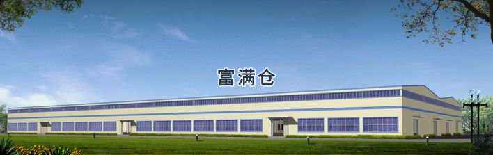 南京江宁双边高平台仓库出租18000平丙二类适合配送