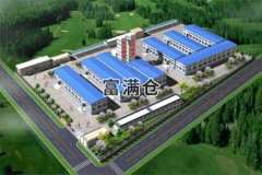 南京玄武经济开发仓库出租A1-B1库11672平方米带雨棚