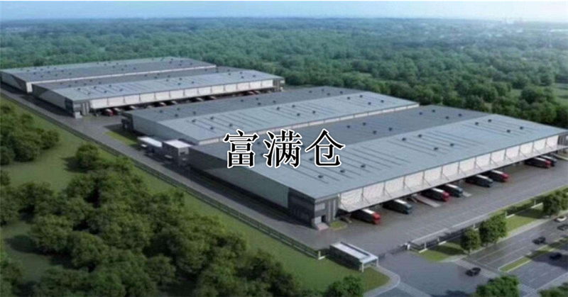 2345截图20200107093151