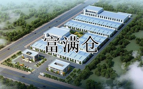 2021年12月市场最新行情 普陀仓库出租 上海高平台仓库出租