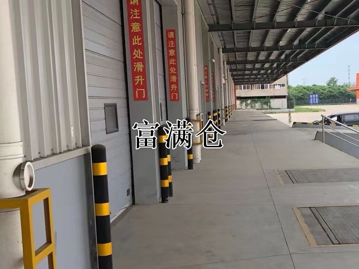 tianj