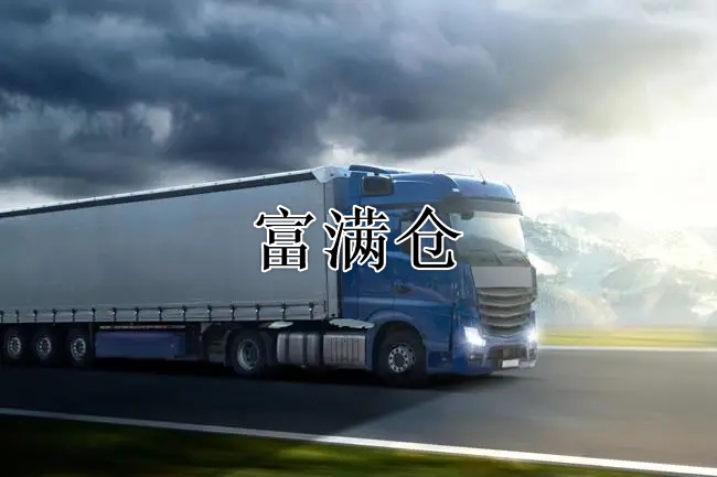 mmexport1643727112918