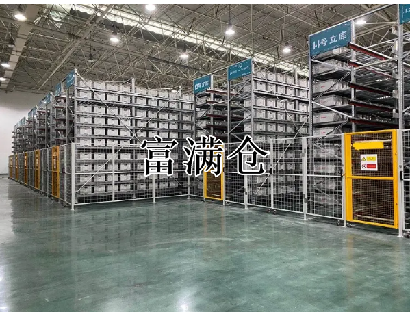 2345截图20220415013947