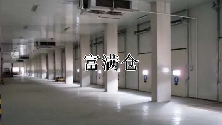 2345截图20220415092456