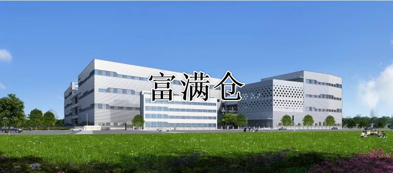 森瑶与高盛资产管理成立中国投资平台达成协议