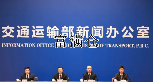 2345截图20221101084250