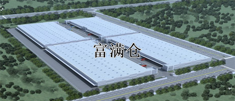 廊坊霸州物流园