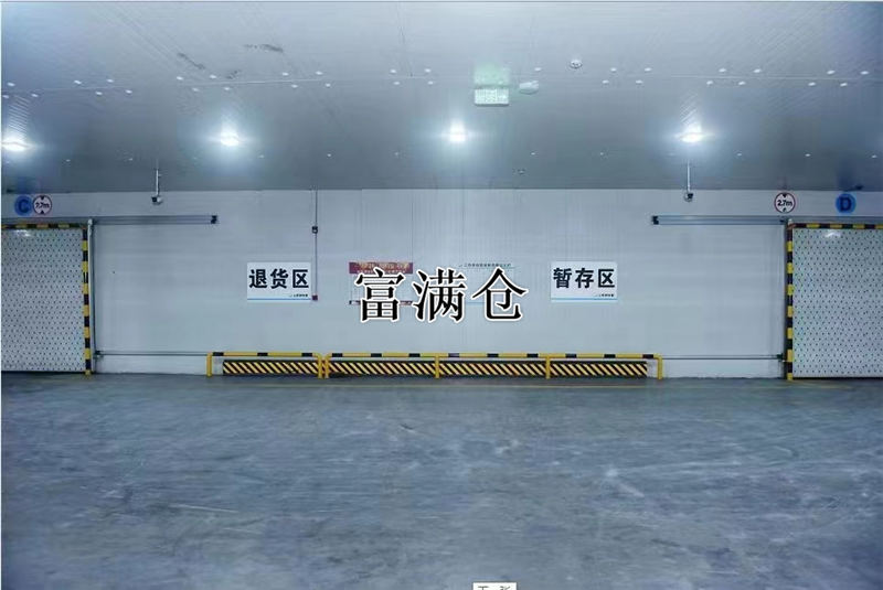 ​浦东冷库出租 浦东冷藏库出租 浦东恒温库出租