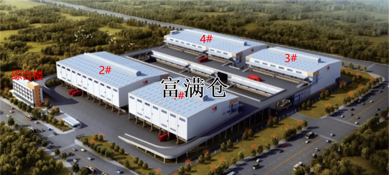 mmexport7de85360f362229adccc8470cb605d32_1691421999651