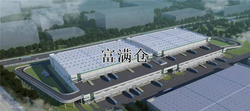 2345截图20230814155037