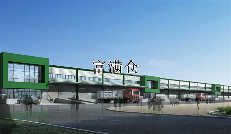 2345截图20230812201528