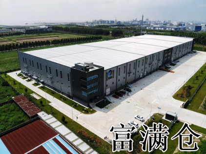 奉贤25000平方米大型仓库出租适合仓储物流电商配送中心