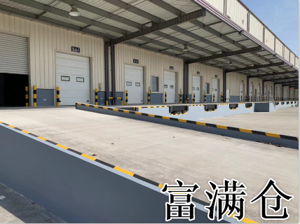 上海汇通物流公司与上海松江易商成功签署合作协议