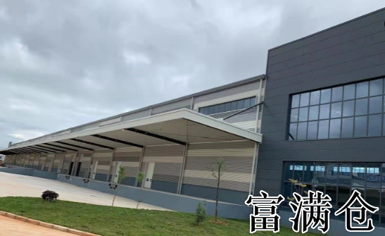 2345截图20230506154959