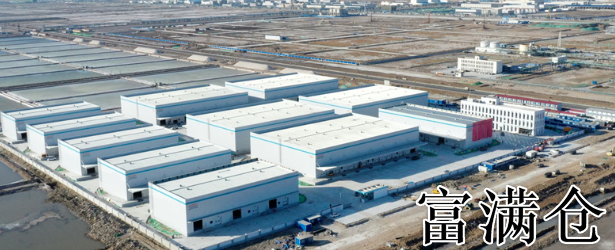 仓库配送中心设立与选址策略：技术方法与优化路径