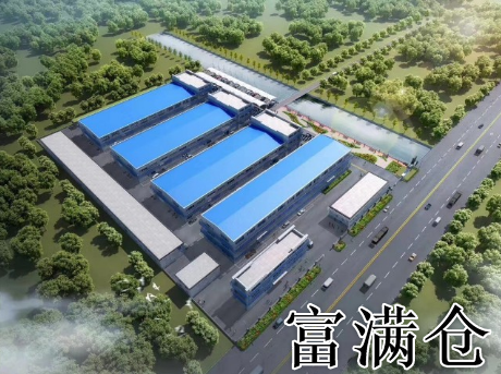 异地物流中心运营方案与规划-实现高效物流：异地物流中心的运作策略与长期发展规划