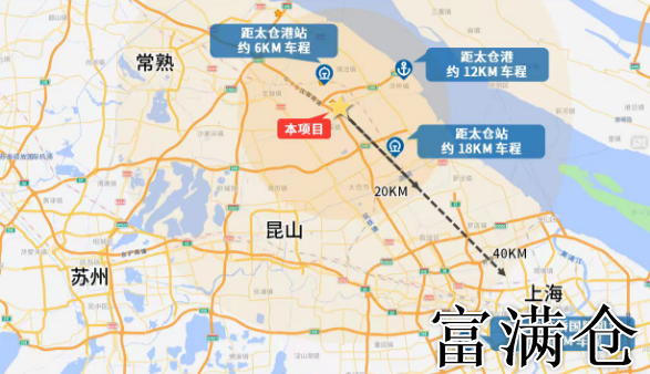 远洋物流与新大洲物流强强联手打造物流界新标杆