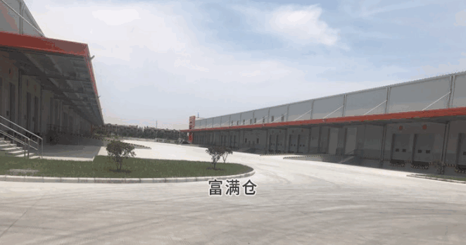 2345截图20250428174137