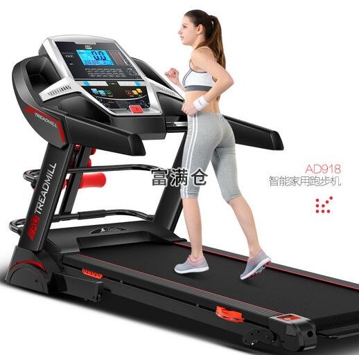 2021年4份跑步机排行榜前十名