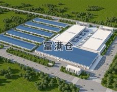 2021年如何提高仓库库存的准确性？十招搞定！