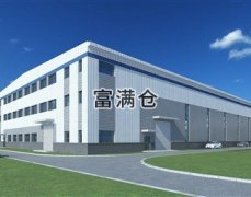 ESR成立最新中国开发平台投资规模可达40亿美元