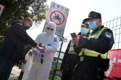 十部门发文便利跨境贸易、优化口岸环境！