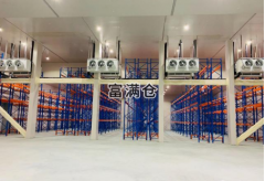 什么叫冷链 作用是什么