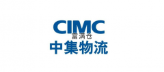 中集物流投资空运头部货代安达顺入局航空货运