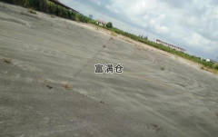 奉贤区13亩工业水泥场地独门独院出租