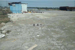 奉贤海湾5000平方米单层仓库+10亩三合土场地出租